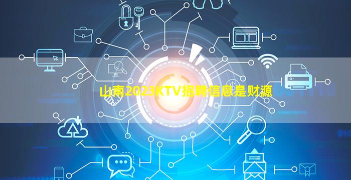 鸡西酒吧招聘